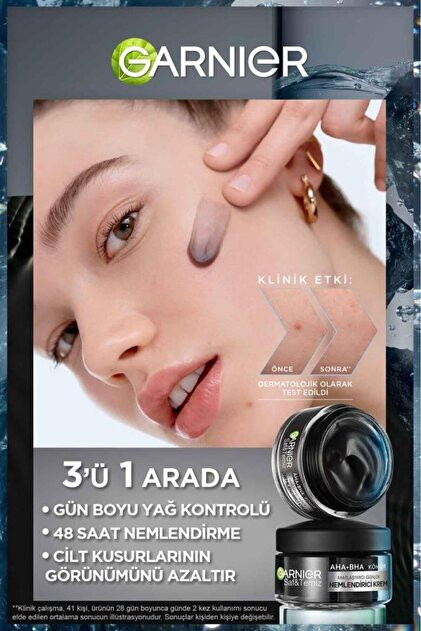 کرم مرطوبکننده و مات کننده زغال گارنیر AHA+BHA