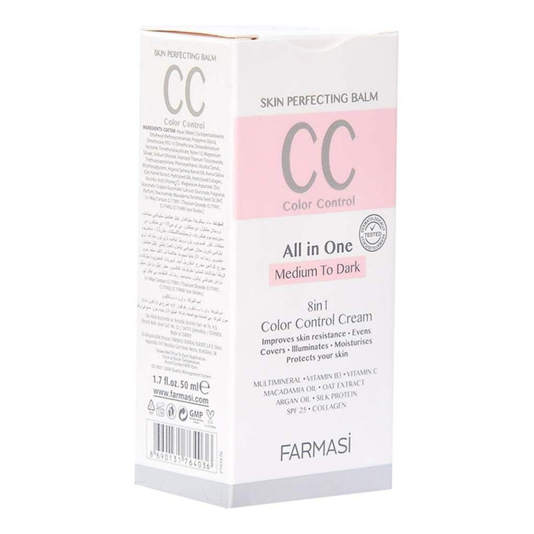 کرم سیسی (CC) فارماسی (Farmasi) مدل Color Control Cream حجم 50 میلیلیتر (مجموعه رنگبندی 02 و 03)