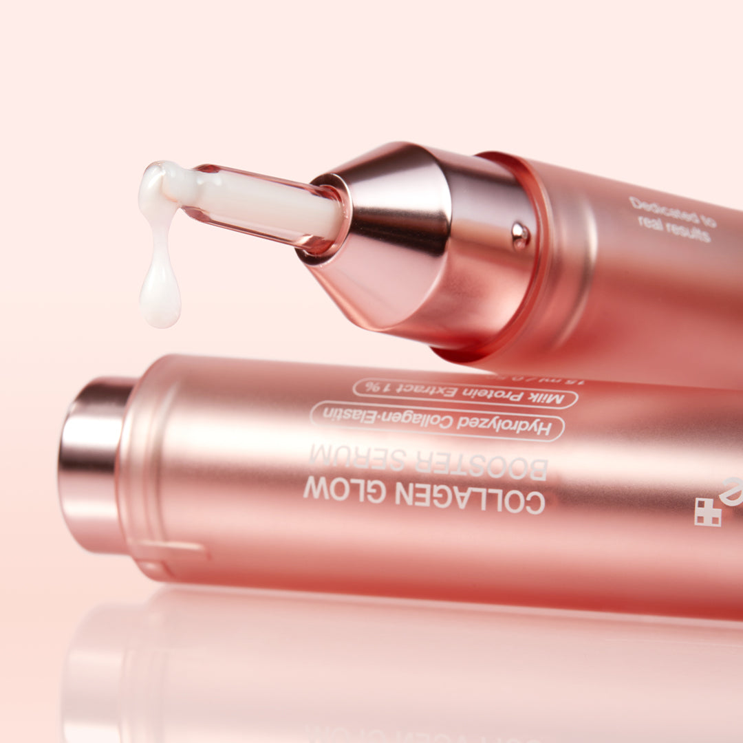 سرم بوستر کلاژن و درخشان‌کننده مدیکیوپ (Medicube) مدل Collagen Glow Booster Serum - حجم ۱۵ میلی‌لیتر