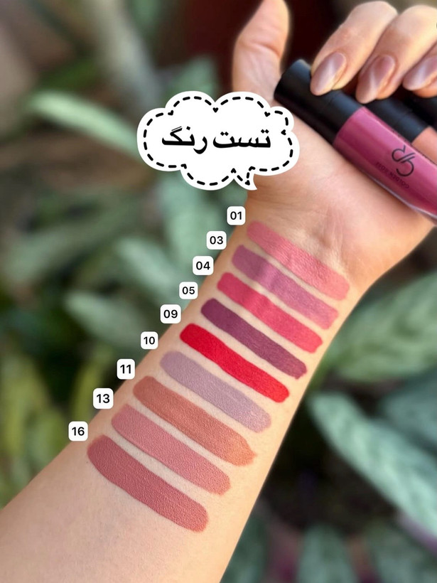 رژ لب مایع مات گلدن رز شماره ۱۱ مدل Longstay
