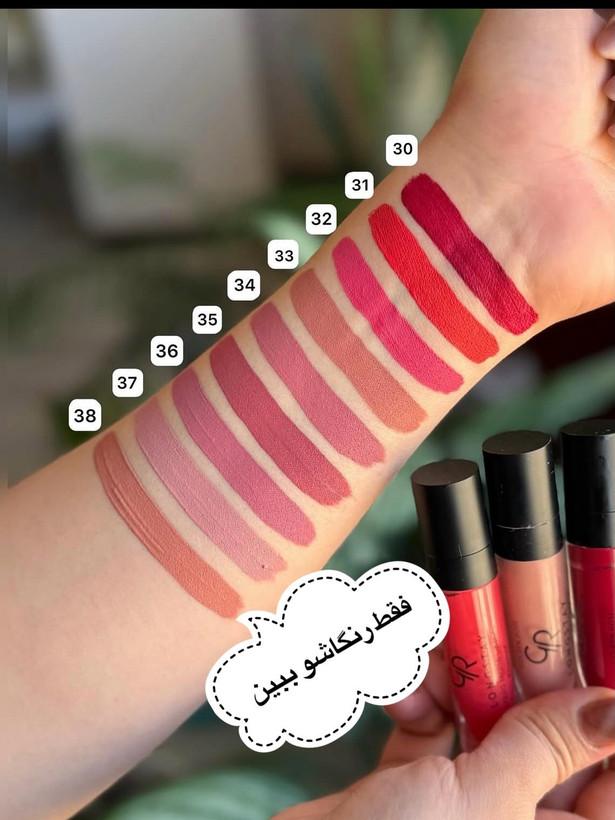 رژ لب مایع مات گلدن رز شماره ۱۱ مدل Longstay